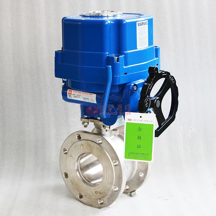 防爆對(duì)夾球閥