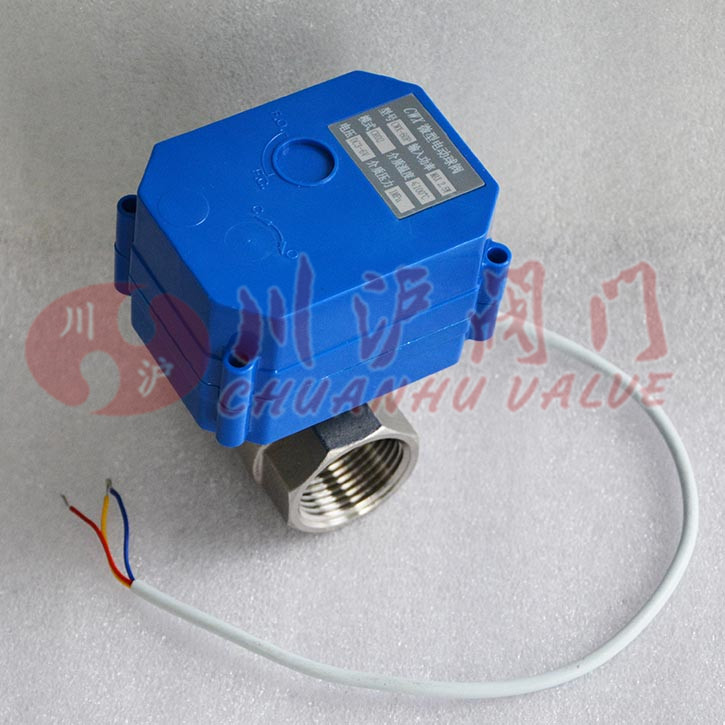 微型電動(dòng)球閥圖片