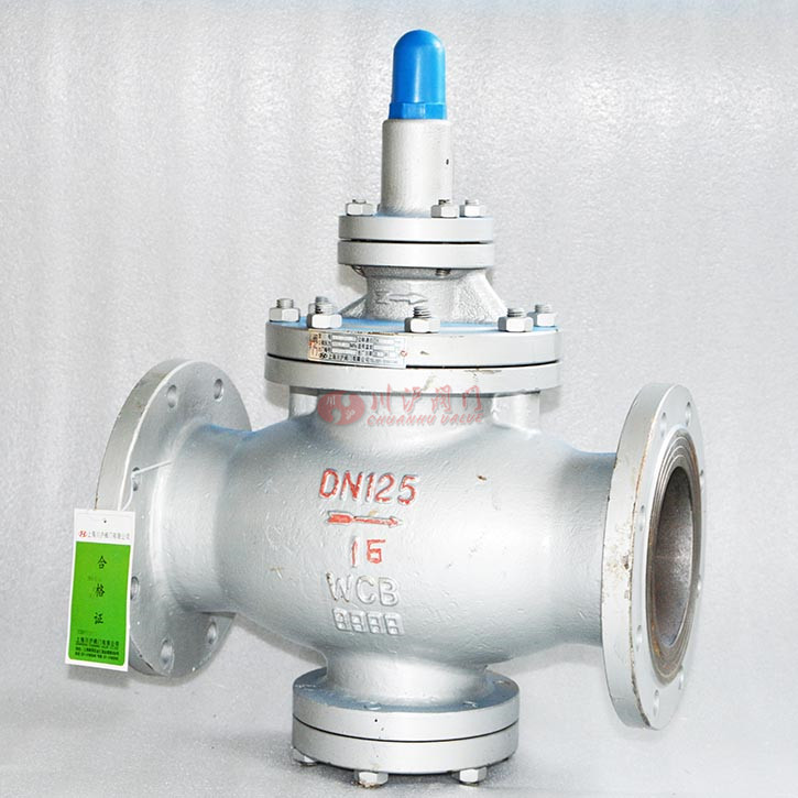 蒸汽減壓閥圖片